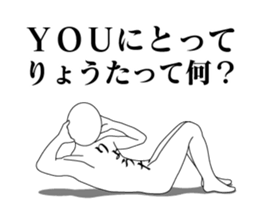 20747653