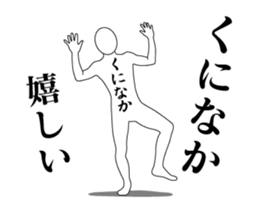 20747802