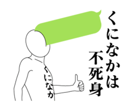 20747815