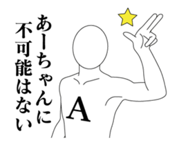 20747862