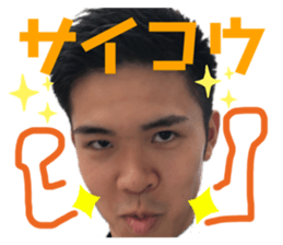 207489736