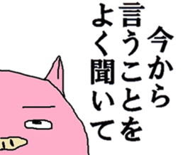 207534136