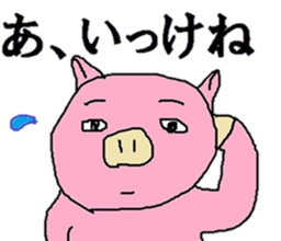 207534141