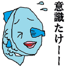 207534145