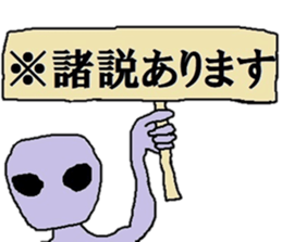 207534170