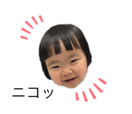 207542300