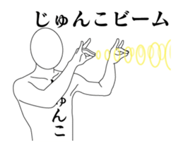 20754467