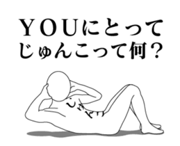 20754485