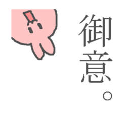 2075619