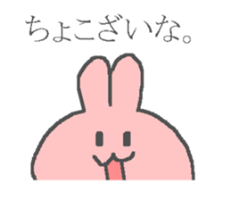 2075638