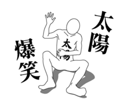 20756876