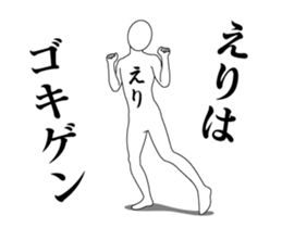 20756995