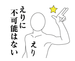 20757006