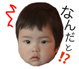20757138