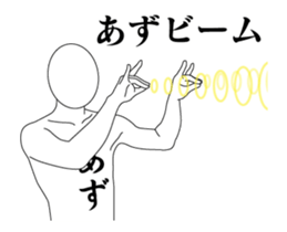 20757235
