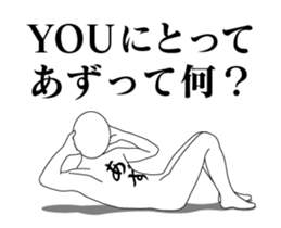 20757253
