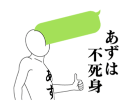 20757255