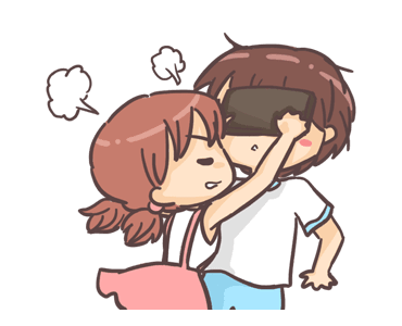A Special Kind of Love รูปที่ 1