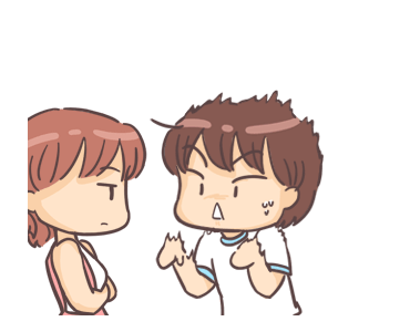 A Special Kind of Love รูปที่ 2