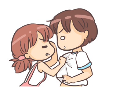 A Special Kind of Love รูปที่ 3