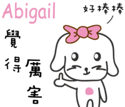 207602709