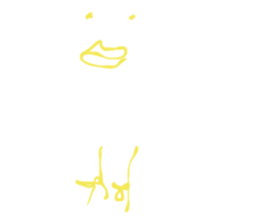 20761570