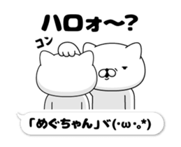 207628062