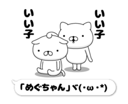 207628071