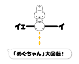 207628074