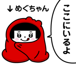 207628973