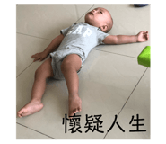 207675627