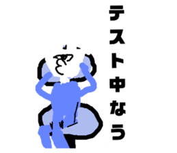 207683796