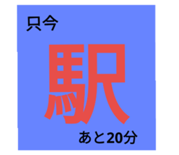 207683801