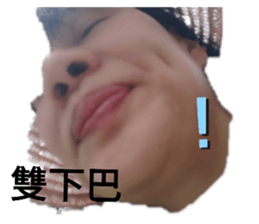 207689344