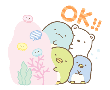 แชทสนุกทุกๆ วันกับ Sumikkogurashi รูปที่ 1