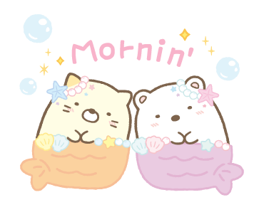 แชทสนุกทุกๆ วันกับ Sumikkogurashi รูปที่ 17