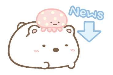แชทสนุกทุกๆ วันกับ Sumikkogurashi รูปที่ 19
