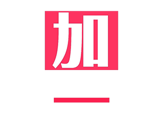 207731910