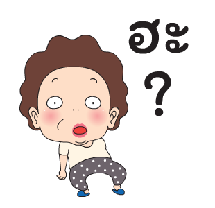โอ้! มาดาม รูปที่ 12