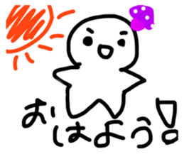 207754687
