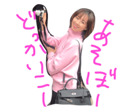 20775862