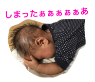207788710