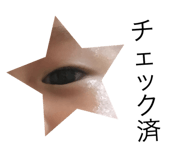 207788717