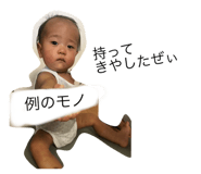 207788722