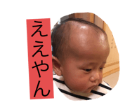 207788726