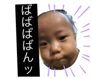 207788727