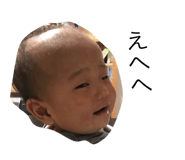 207788743