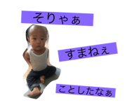 207788747