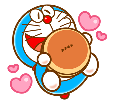 ลายที่ 2