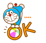 โดราเอมอน สติกเกอร์เติมคำ รูปที่ 21